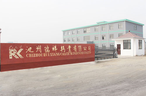 ���������}�I���޹�˾